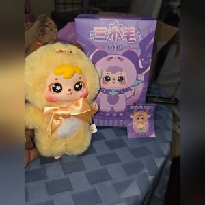 Cute Yellow Taurus Tyke 3 Plush